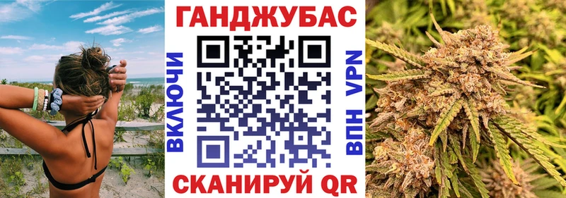 МЕФ Анадырь