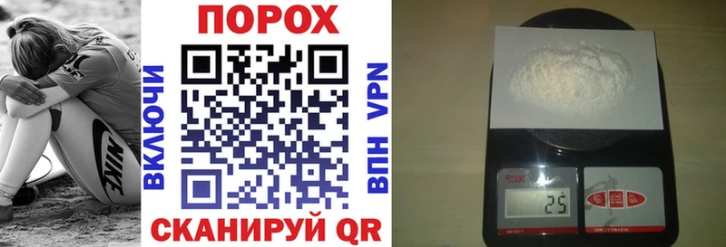Купить закладки  Анадырь  Amphetamine 97% 