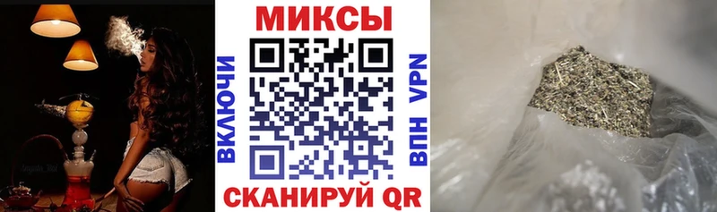 БУТИРАТ BDO  Купить закладки  Анадырь 
