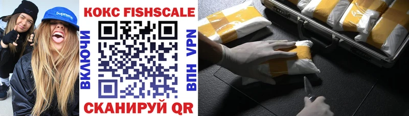 Купить где Анадырь COCAIN 98%