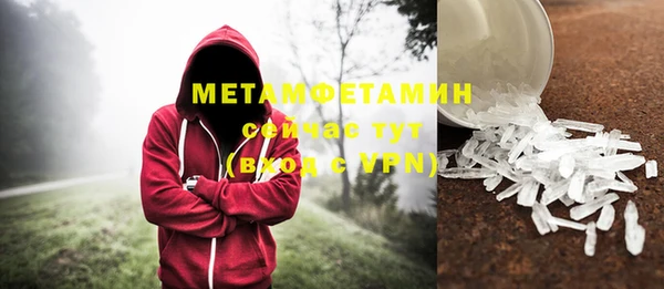 дмт Белоозёрский