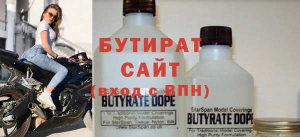 дмт Белоозёрский