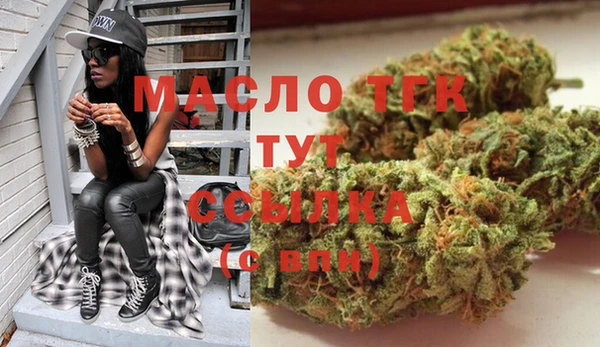 дмт Белоозёрский