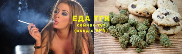 mix Белокуриха