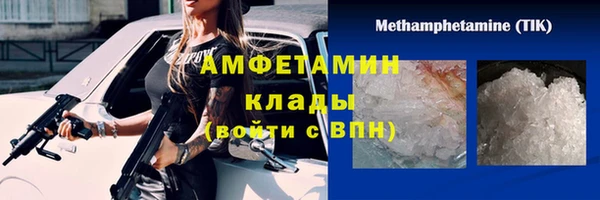 дмт Белоозёрский