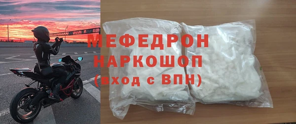 дмт Белоозёрский