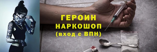 дмт Белоозёрский