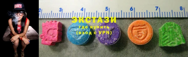 твердый Кулебаки