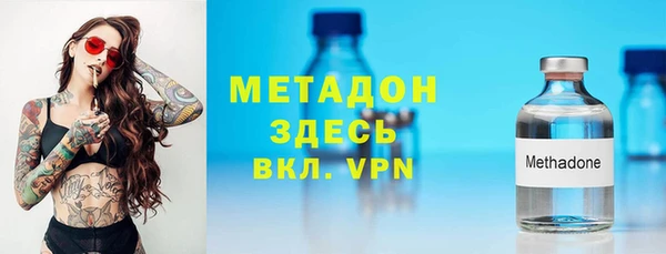 mix Белокуриха