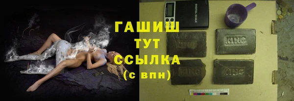 марки lsd Кукмор