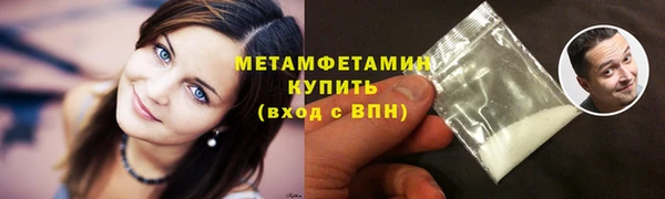 mix Белокуриха