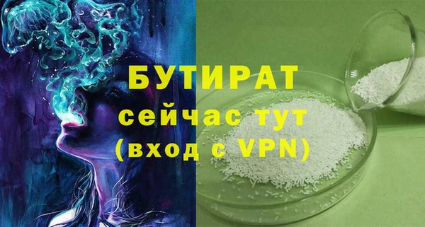 дмт Белоозёрский