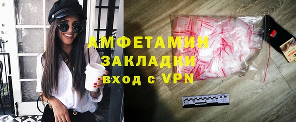 mix Белокуриха