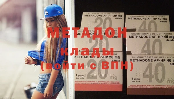 mix Белокуриха