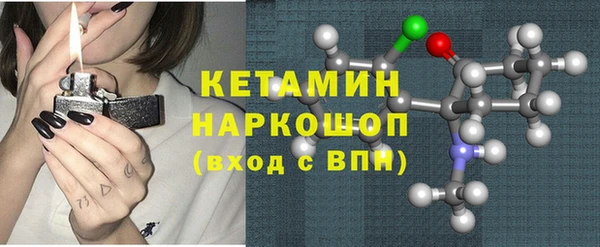 марки lsd Кукмор