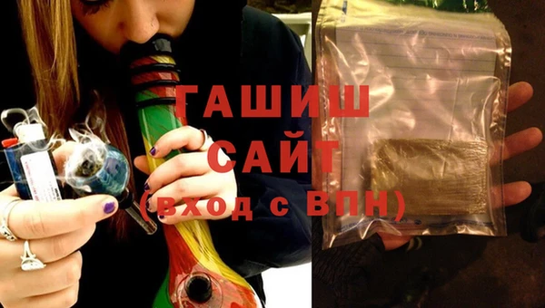 дмт Белоозёрский