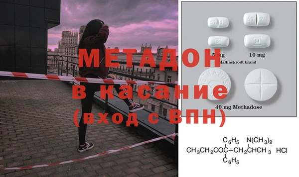 марки lsd Кукмор