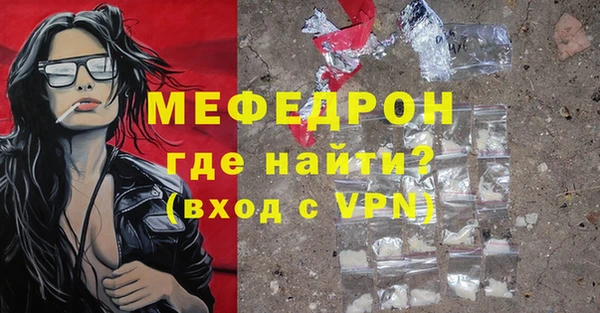 дмт Белоозёрский
